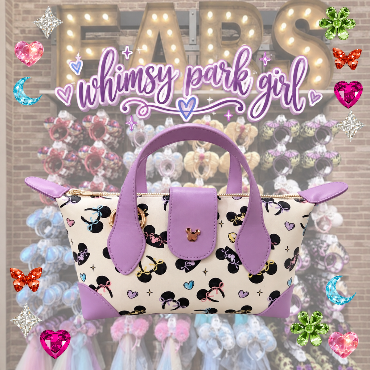 Whimsy Pouchette